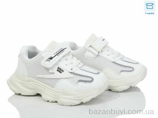 Kulada-UCSS-MD BY17-02, 330.00, 8, 26-31