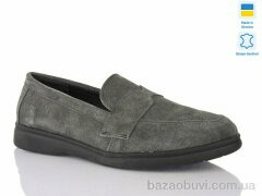 Sali A2-2 графіт к., 590.00, 6, 37-41