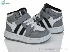 BBT R690-1-6, 425.00, 8, 21-26