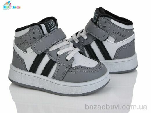 BBT R690-1-6, 425.00, 8, 21-26