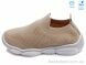 Weestep R107850300, 5.57, 8, 25-32