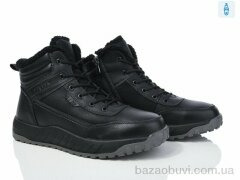 DaFuYuan KV6366-1, 22.00, 8, 40-45