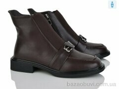 Lino Marano L391-3E, 26.00, 6, 36-40