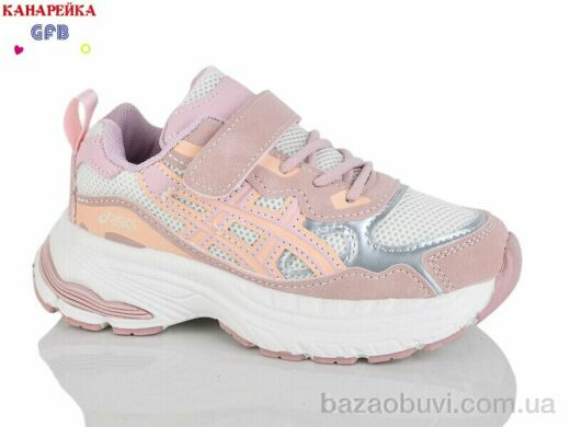 GFB-Канарейка S268-3, 600.00, 8, 27-32