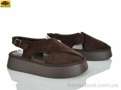 Mei De Li D550-11, 690.00, 8, 36-40