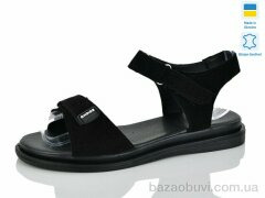 Mermaid 21-31, 500.00, 6, 36-40