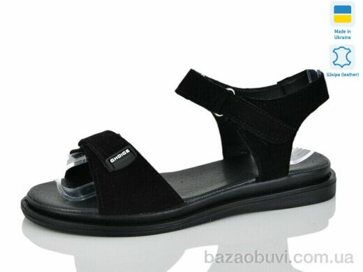 Mermaid 21-31, 500.00, 6, 36-40