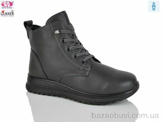 Gukkcr 4056-8, 620.00, 8, 36-41