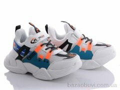 Alemy Kids AED5033D, 265.00, 8, 26-31