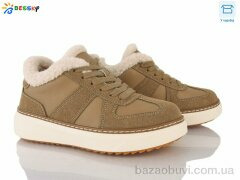 Bessky-Kellaifeng BM5072-3, 880.00, 8, 36-41