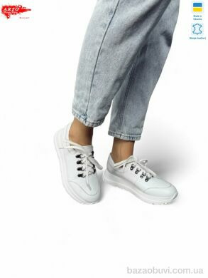 ARTO 216 білий к., 990.00, 6, 36-40