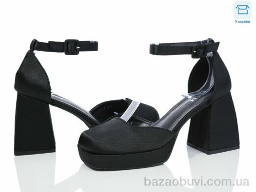 L&M-Lemon Y114-4, 590.00, 8, 36-40