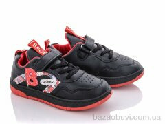 Мир B2213 red, 170.00, 12, 25-30