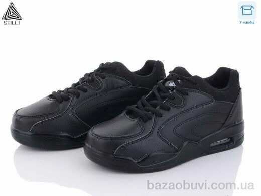 STILLI Group CX629-1 піна, 690.00, 8, 36-41