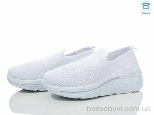 YZY D2542-2, 360.00, 8, 36-41