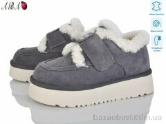 Aba 7ABA20-4, 1200.00, 8, 36-41