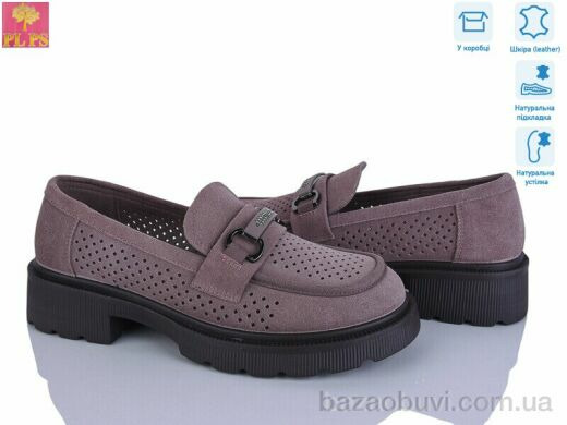PLPS DR143-5, 24.00, 6, 36-40