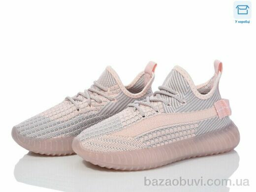 Happy F3-9, 440.00, 8, 36-41