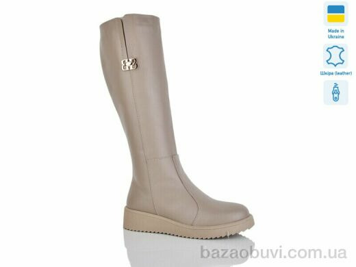 Sali 2228 капучино к., 1680.00, 6, 37-41