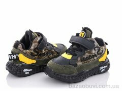 SANLIN ALC2020-32, 295.00, 10, 22-26