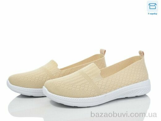 Захар-Gold 0903-4, 225.00, 8, 36-41
