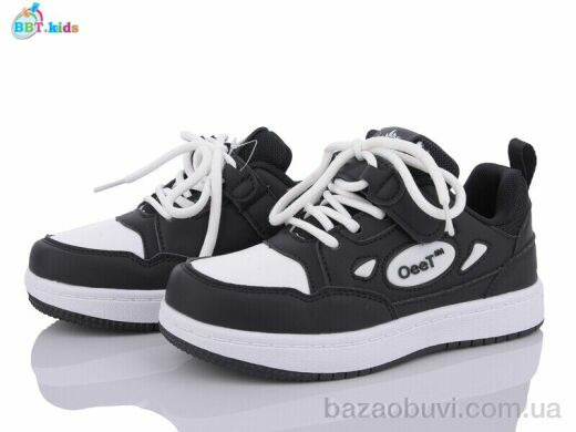 BBT H21-3-1, 280.00, 8, 32-37