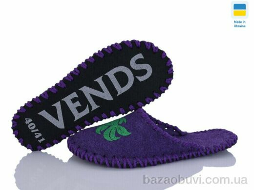 Active 232W фіолет, 180.00, 9, 36-41