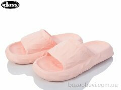 Wei Wei-Class J12-1, 175.00, 8, 36-41