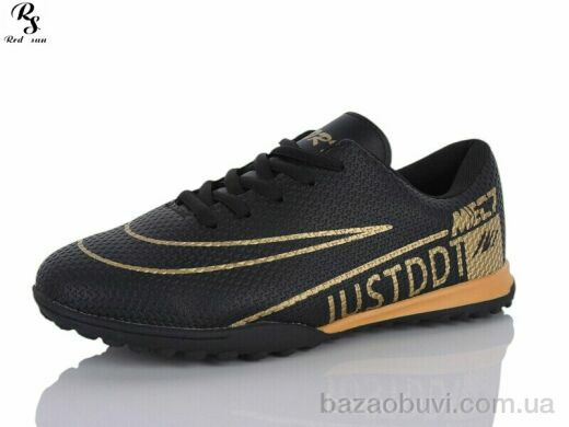 Red Sun FB85, 440.00, 8, 36-41