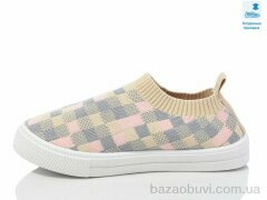 Prime-Opt Weestep R107850645-WS, 240.20, 6, 27-32