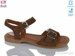 Gukkcr JG8714, 690.00, 8, 36-41