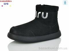 GFB-Канарейка S251-1, 590.00, 8, 28-33