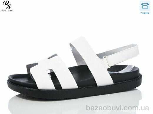 Red Sun K53-6, 490.00, 8, 36-41