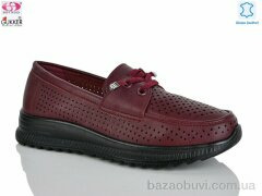 Gukkcr YK5010-9, 520.00, 8, 36-41