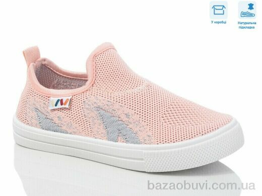 Weestep R107850642, 5.88, 6, 27-32