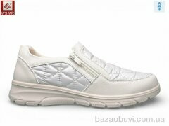 WSMR W02-3, 450.00, 8, 36-41