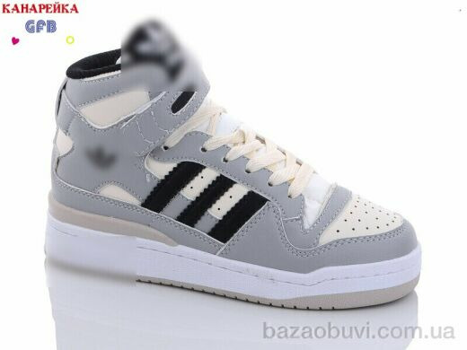 GFB-Канарейка A21-5, 450.00, 8, 32-39