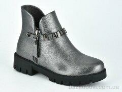 Violeta W128-3 silver, 490.00, 8, 33-38