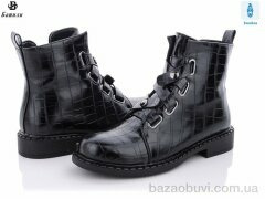 Башили 5317-OK87, 440.00, 6, 36-40