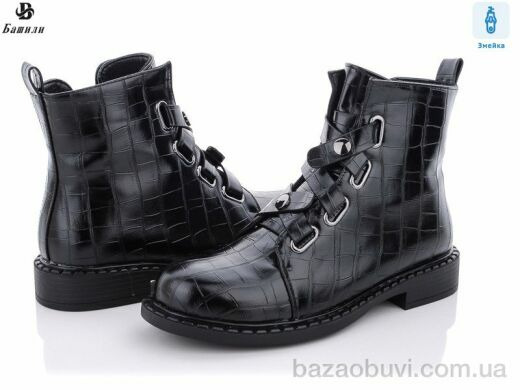 Башили 5317-OK87, 440.00, 6, 36-40