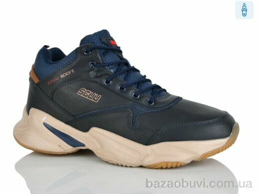 DeMur 11312 синій, 750.00, 8, 41-46