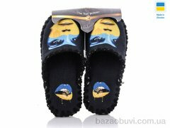 Active 5-146, 280.00, 10, 36-41