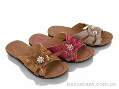 DeMur 26015-1 mix, 45.00, 48, 30-35