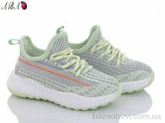 Aba 1ABA87 green, 350.00, 10, 26-30