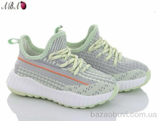 Aba 1ABA87 green, 350.00, 10, 26-30