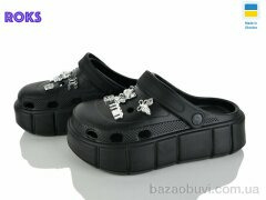 Roks 152-224 чорний, 460.00, 6, 36-40