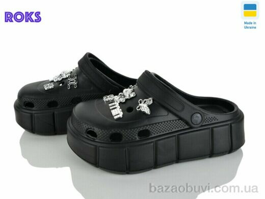 Roks 152-224 чорний, 460.00, 6, 36-40