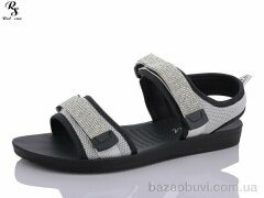 Red Sun A11-2, 230.00, 8, 36-41