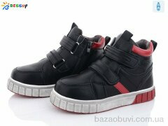 Bessky-Kellaifeng B2922-1C, 520.00, 8, 32-37