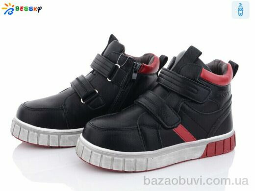 Bessky-Kellaifeng B2922-1C, 520.00, 8, 32-37